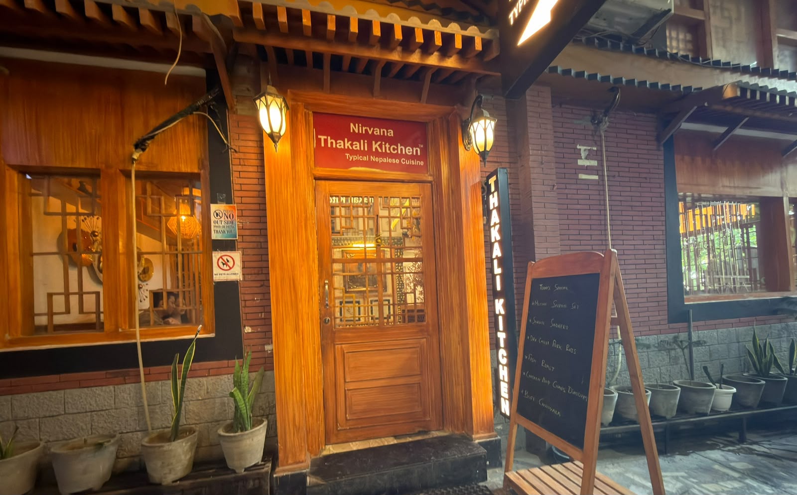 Restaurant Facade
